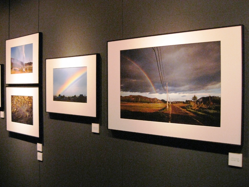 大沼英樹写真展「虹の贈りもの」　アイデムフォトギャラリー「シリウス｣