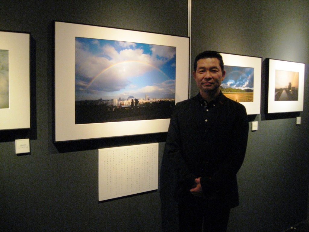 大沼英樹写真展「虹の贈りもの」 アイデムフォトギャラリー「シリウス」 大沼英樹写真展「虹の贈りもの」 アイデムフォトギャラリー「シリウス」